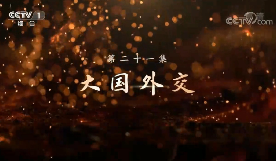 凯发官网首页